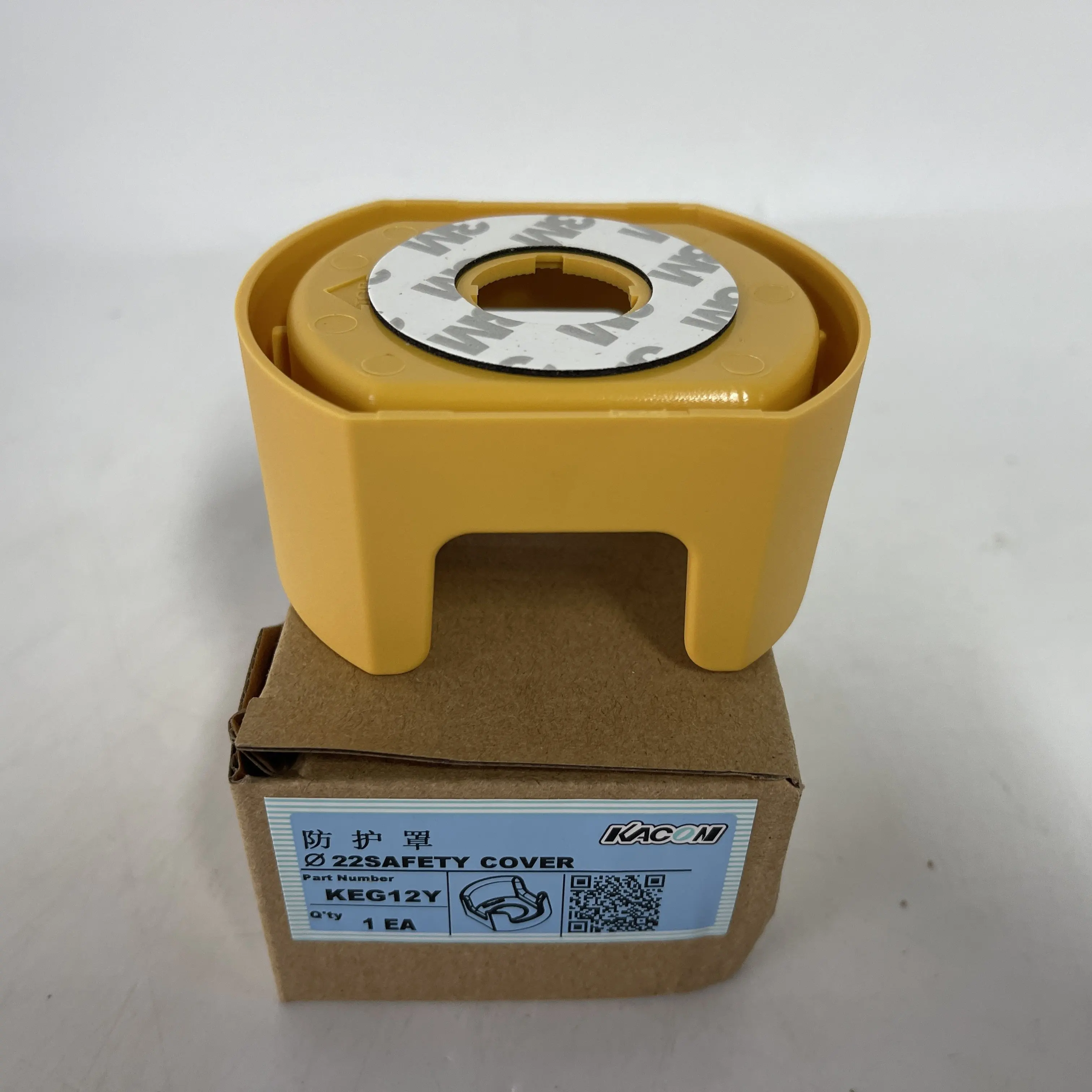 KACON Emergency Button Safety Cover KEG12Y KACON Emergency Button Safety Cover KEG12Y