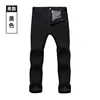 Men's black