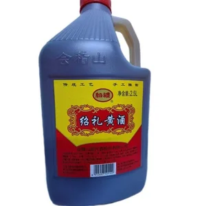 Kuaiji Mountain T0 Grade 2.5L*6 Barrels of Shaoxing Lijiu Special Yellow Wine 42% ABV in Bottle & Box Packaging