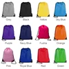 สีที่กำหนดเอง