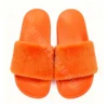 Arancione