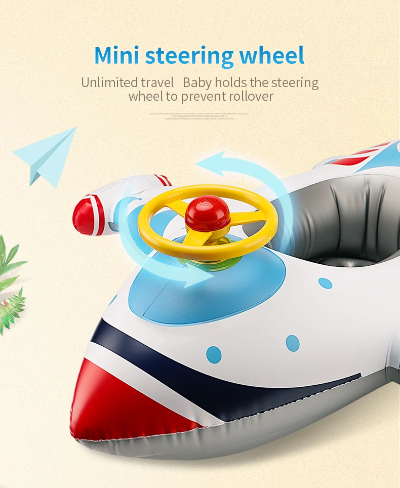 New 0.3mm Pvc 1 to 4 Years Old Kids Inflatable Airplane Swimming Seat Floating Children Water Toy Steering Baby Swim Ring