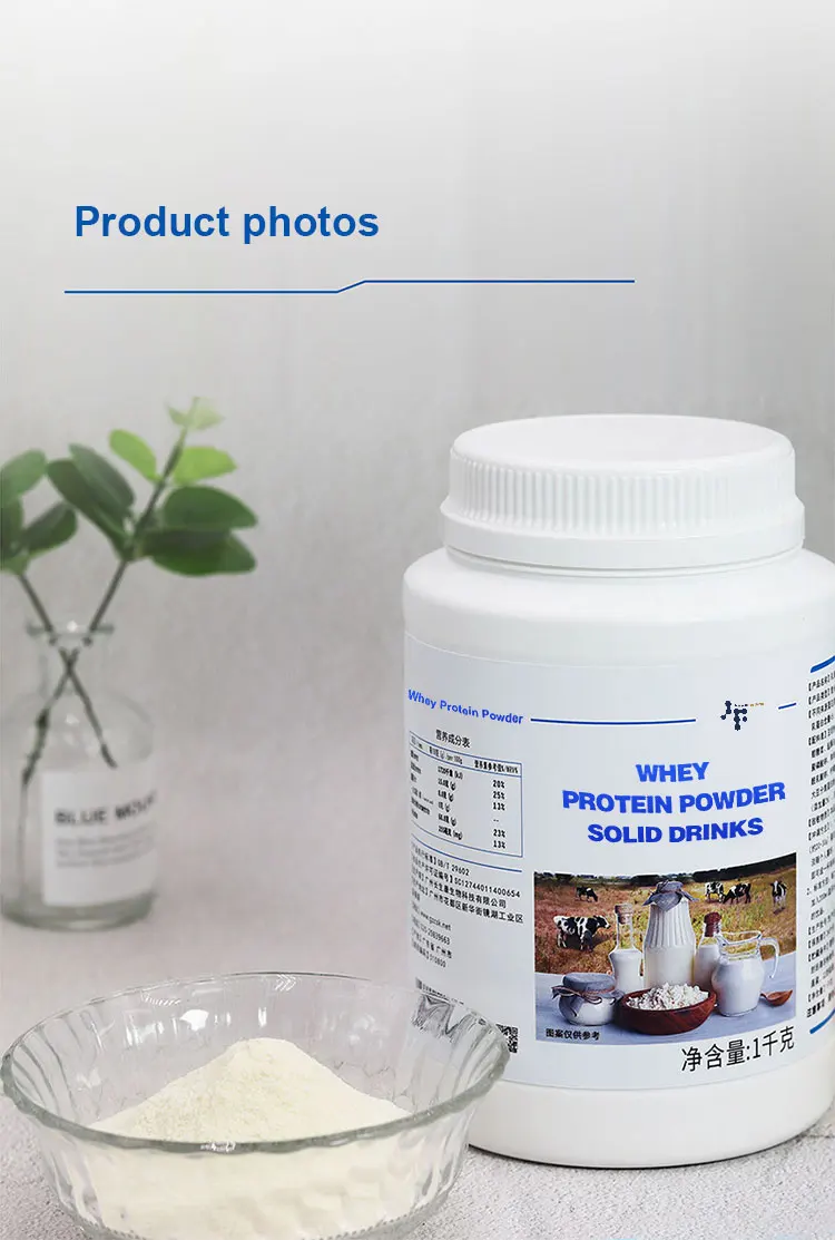 JoinedFortune чистый сывороточный протеин изолат Спортивные