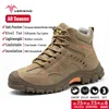 2035 Khaki Boots