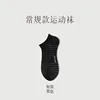 BLACK-011