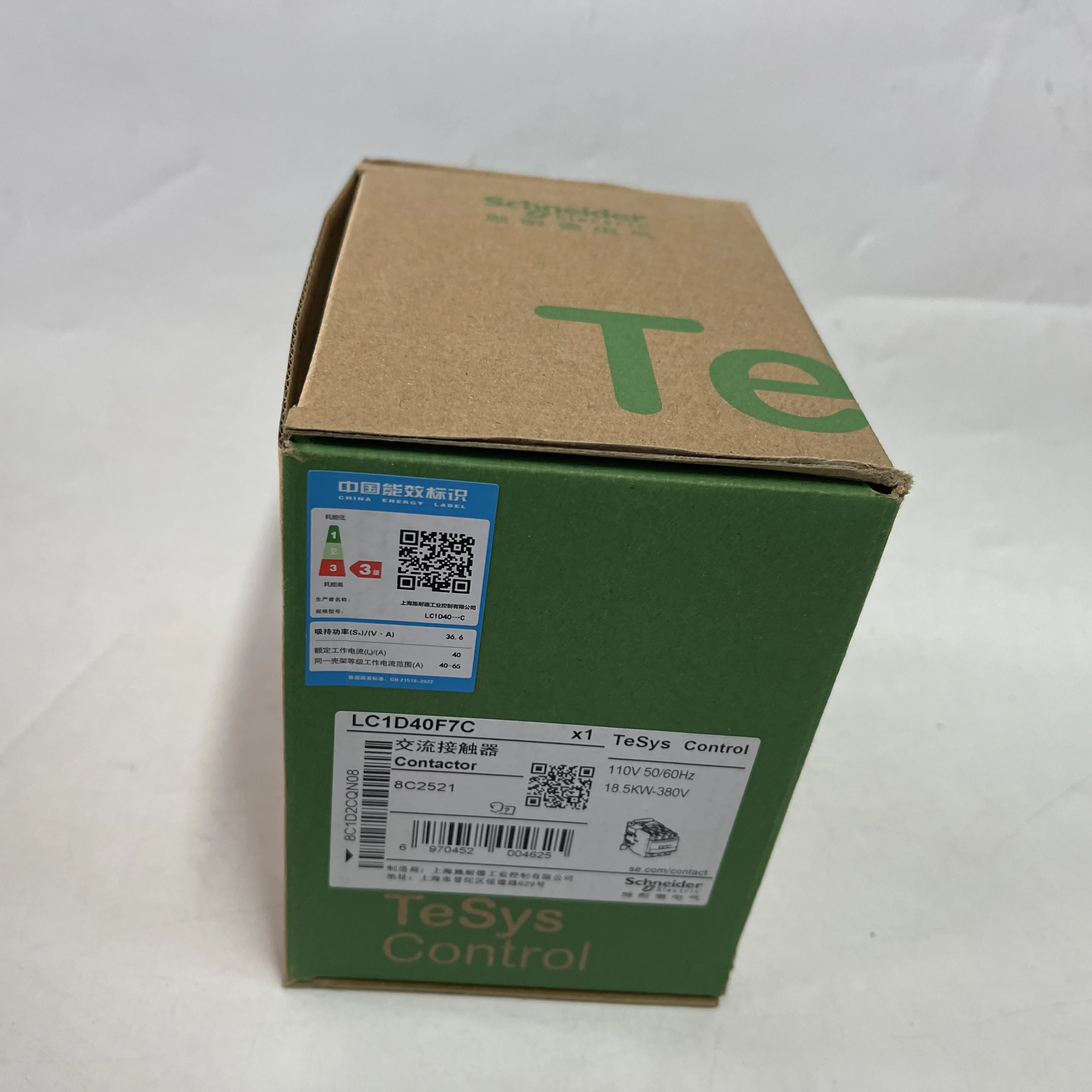 Schneider AC Contactor LC1D40F7C Schneider AC Contactor LC1D40F7C