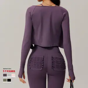 Quick-Dry Zippered Compression Running Long Sleeve Sports Jacket for Women, Fitness Nude-Feel Yoga Top Set