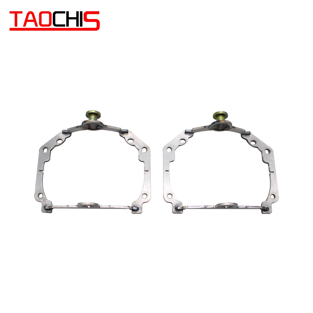 TAOCHIS过渡框架适配器AFS头灯Hella 3r g5投影仪镜头适用于奥迪Q7大众PASSAT B6 B7 EOS高尔夫VII|  Alibaba.com
