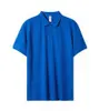 Bleu royal