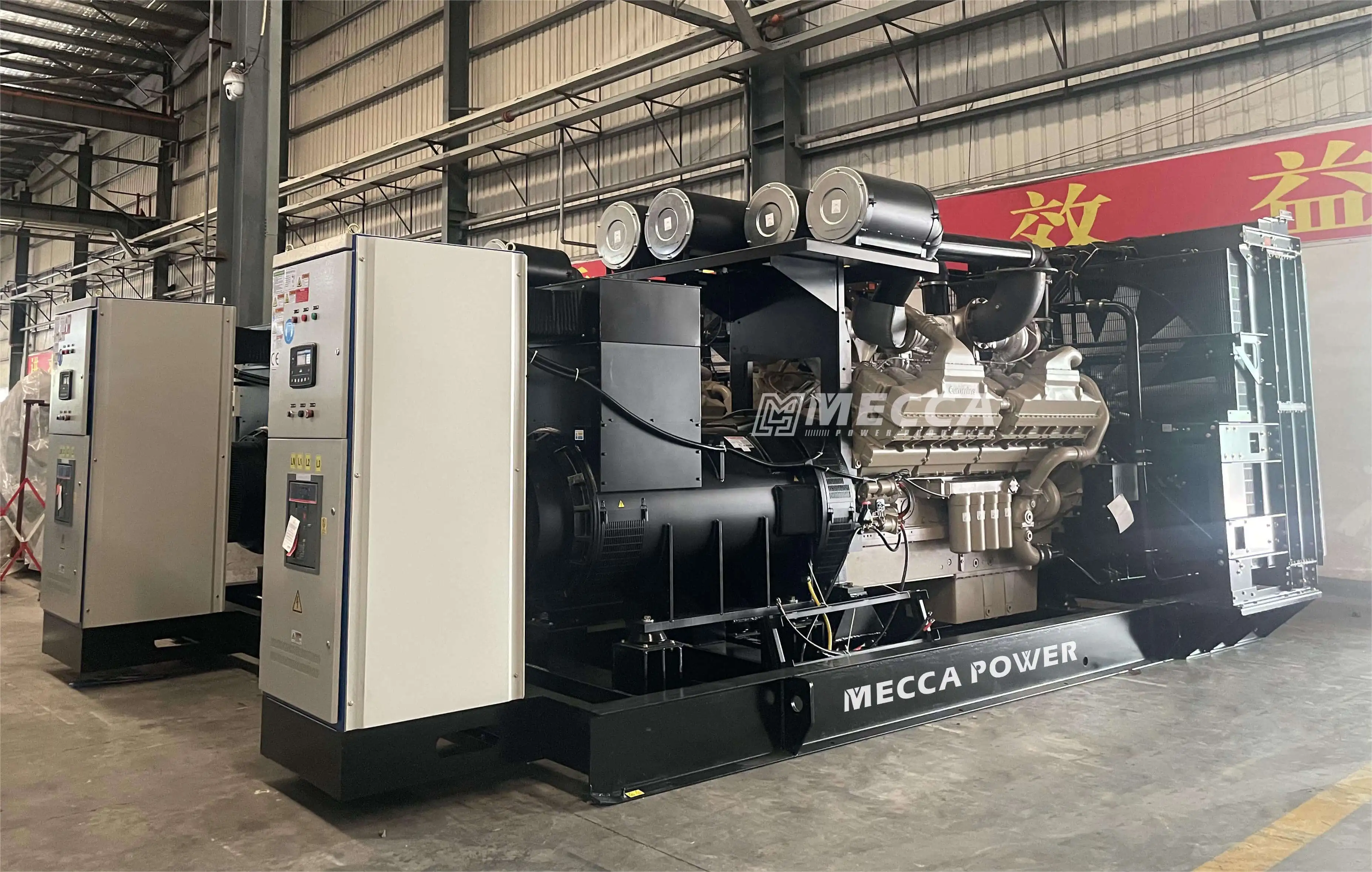 500KVA Cummins/Perkins Electric Genset 400kw Diesel Generator Silent ...