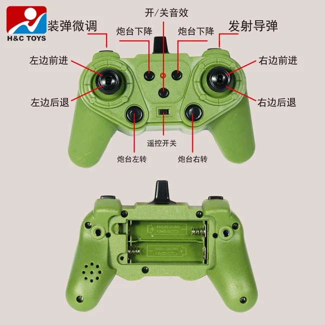 2.4Ghz Remote Control 11 Channels Missile Shooting RC Tank 360 Degree Rotate Outdoor Fun Toy