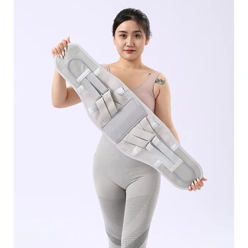 Pain Relief Elastic Waist Decompression Belt Lumbar Spine Retractor Back Support Brace Manufacturer