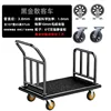 car 6inch dual-axis silent wheel (extra thick and durable)