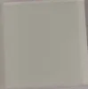 Ultra White