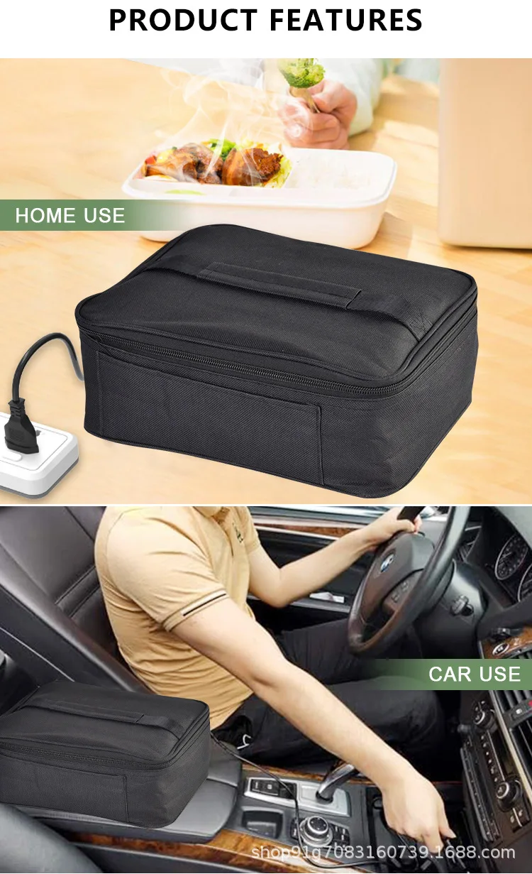 12v Portable Oven Personal Food Warmer For Car Heated Lunch Bag For