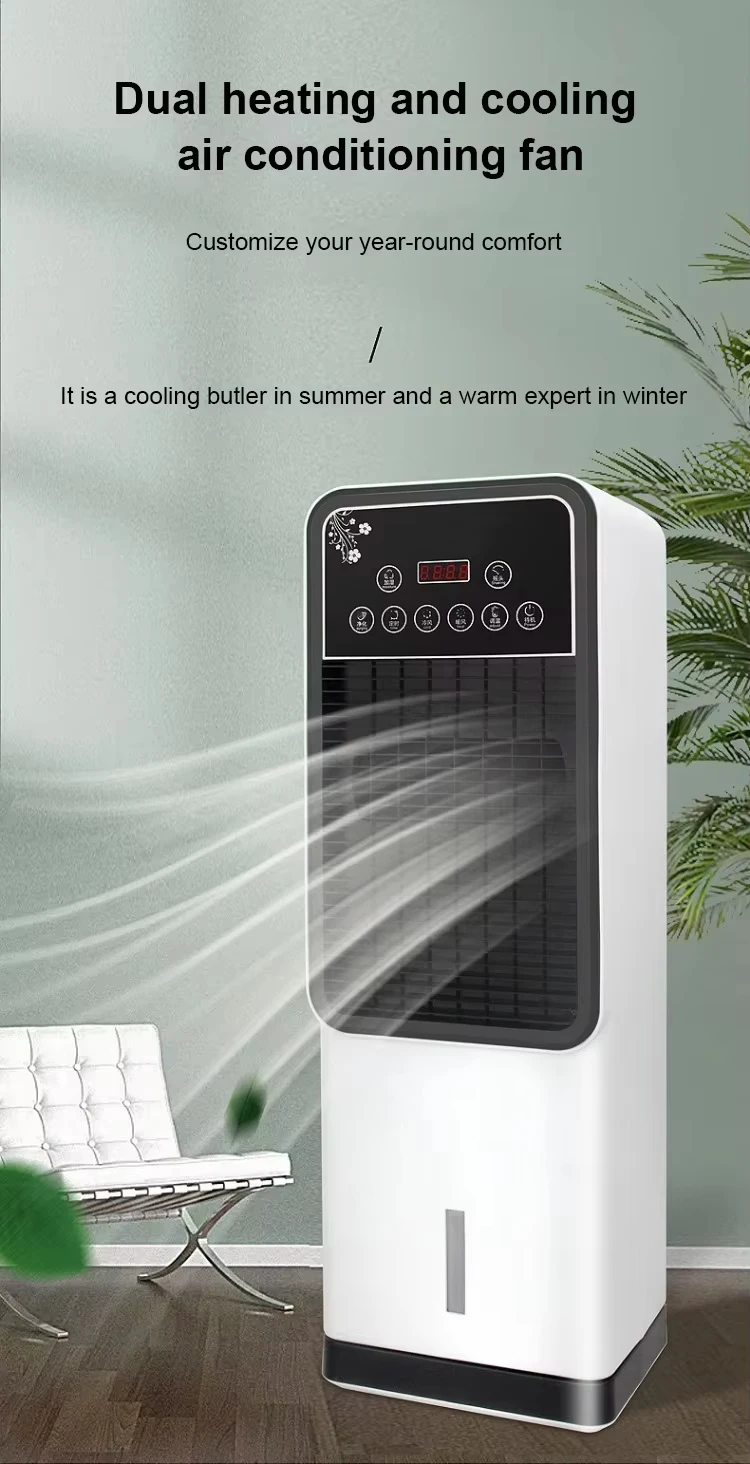 Portable Air Conditioner, 2-in-1, 1800 W, Plastic - detail 2