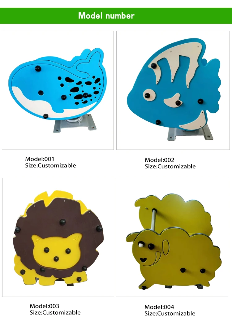 High Quality Outdoor Playground Equipment - PE Board Material Kids Spring Horse
