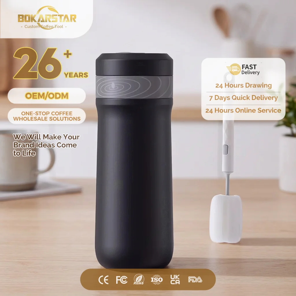 Travel Portable 2 in 1 Double-Walled Insulated Mug and French Press Coffee  Mug Double Fine Micro Mesh 100-120 Coffee Maker
