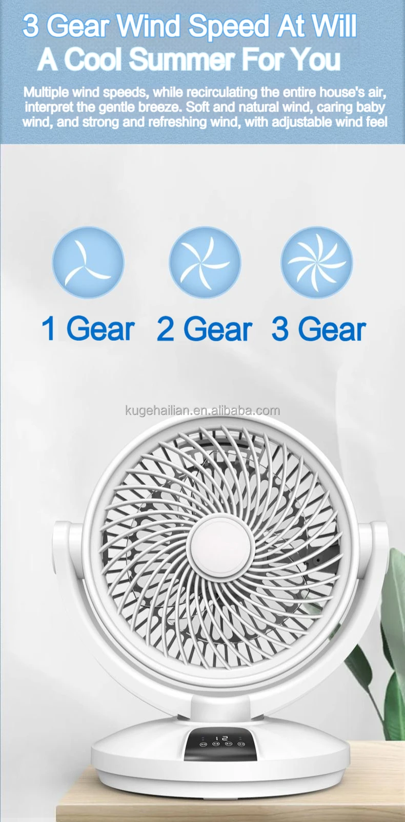 Control Desk Fan, Portable, 35W - detail 4