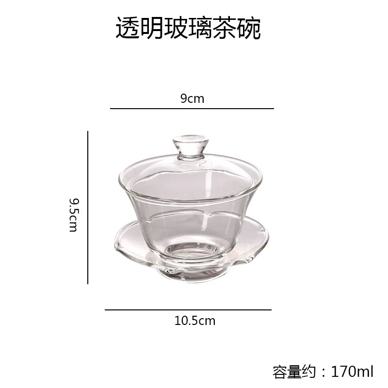 tea cup (1).jpg