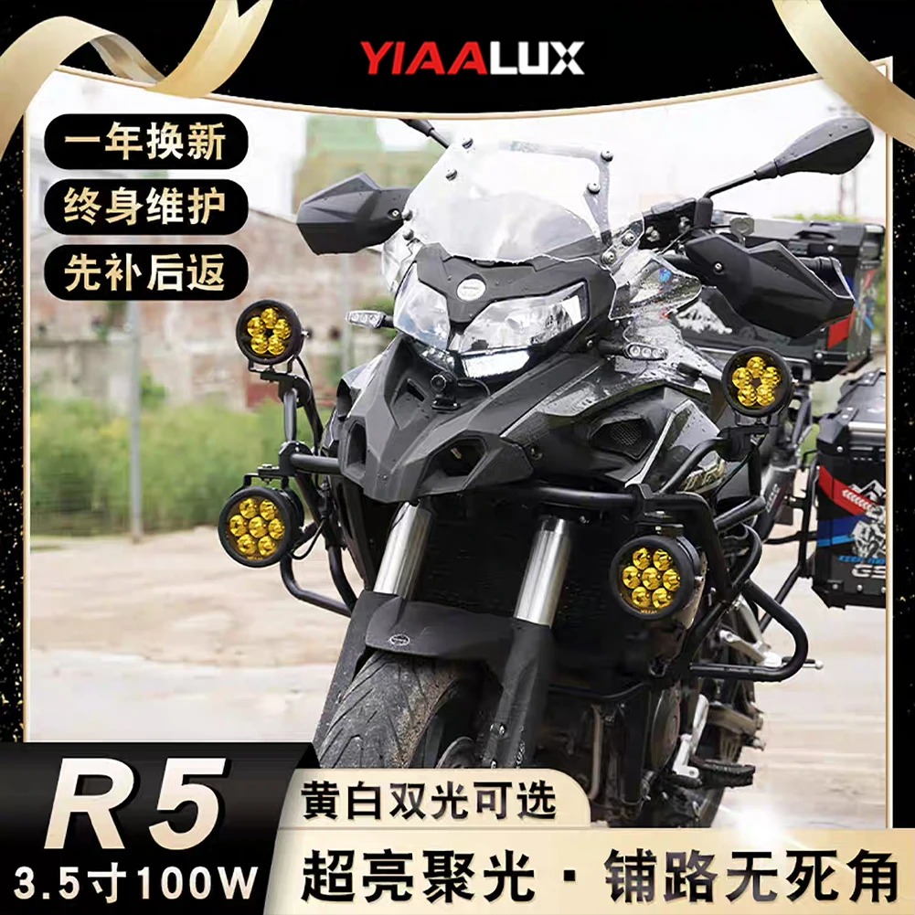 product new arrival 374 75w motorcycle led driving light super bright amber white spotlight for motorcycle fog driving light-4