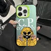 Guscio laser cp verde