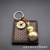 Gourd pendant (Five Emperors Coins hook)