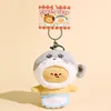Portachiavi in ​​peluche Butter Bear - Saka Tuna