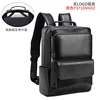 Black P3710NHDZ (Small size for 14-inch computers)