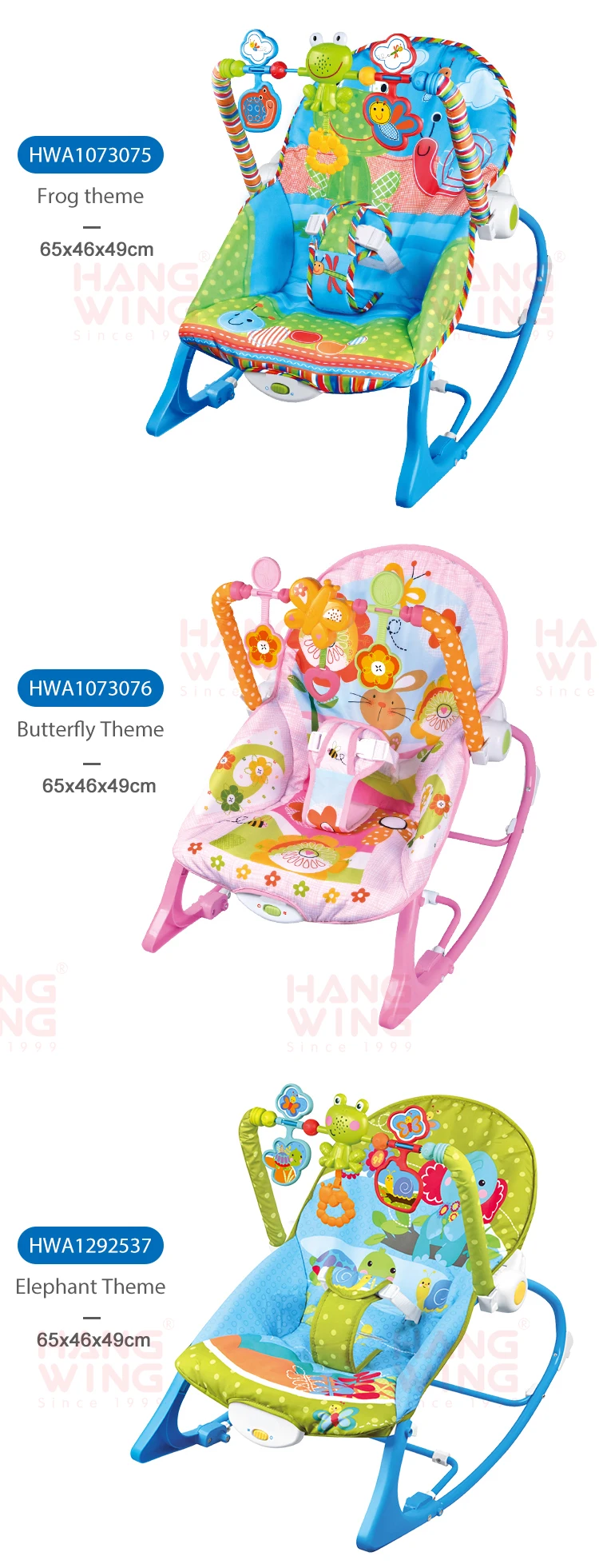 Hw Multi Function Themes Baby Toddler Rocking Chair With Music Hanging