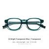 C4 Bright Transparent  Blue