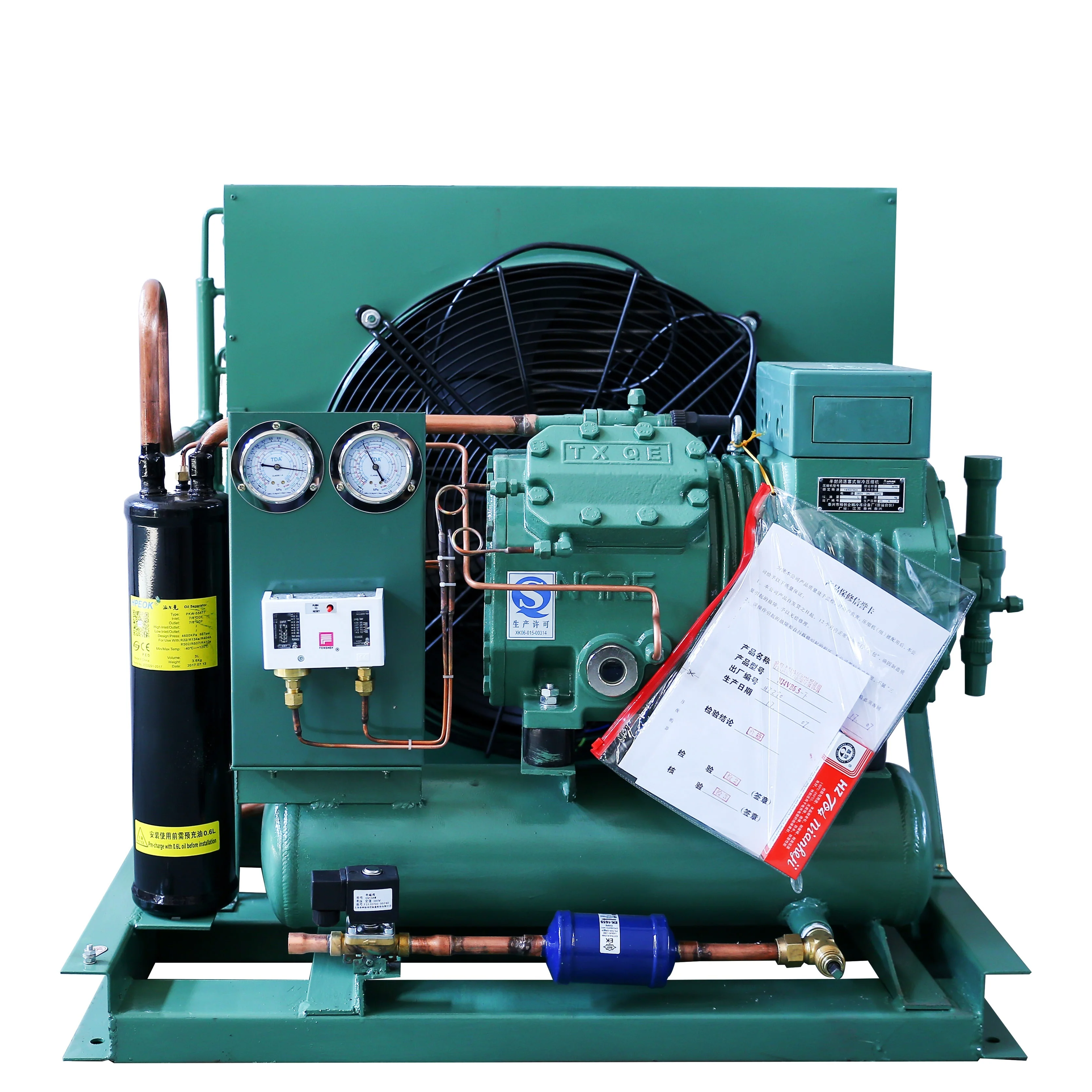 8.5馬力 ベジエ小型空冷式冷凍コンプレッサーシステム 凝縮ユニット