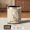 10L Off-White Horse and Bird Design with Silver Ring
