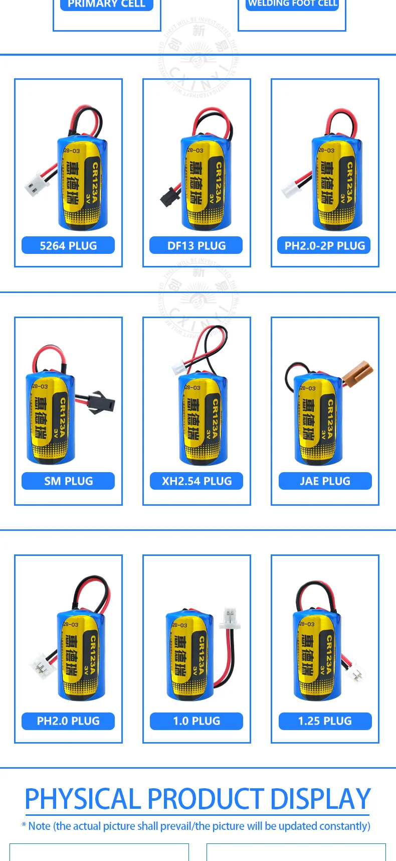 Customized Cr123a/cr17345 3v 1400mah Non Rechargeable Lithium Battery