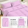 Juego de cama de cuatro piezas doble con sábana bajera morada