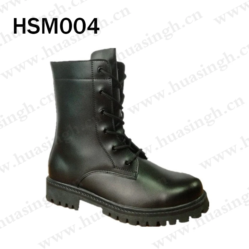 HSM004