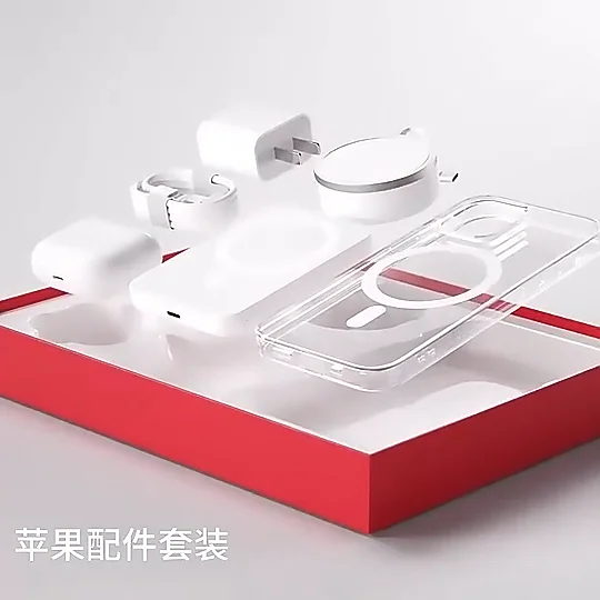 Christmas Gift Pd 20w Fast Charger 6 In 1 Wireless Power Bank