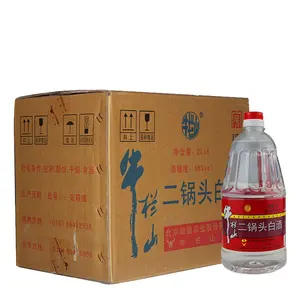 Beijing Niulanshan Erguotou 42-degree Clear Aroma T0 Grade 2L*6 Bottles Full Case 6 Barrels of Wine Brewed Wine