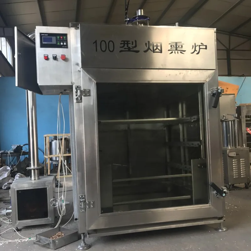 Better Quality Cheaper Than Ever with New Technology Vertical Kiln/Multi-function Automatic Roti Maker/Fish Smoked Equipment