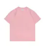 Cherry Pink