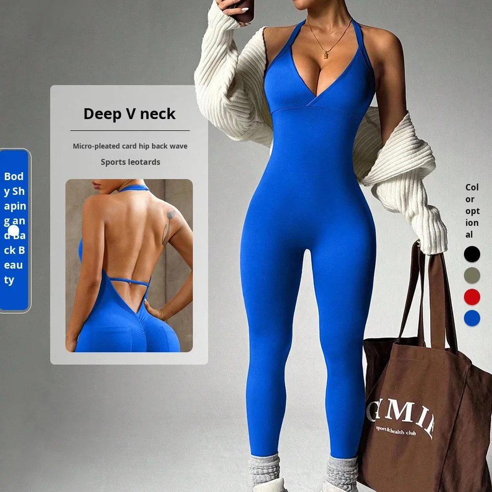 Blocking Tummy Control for High Elasticity Sports Halter Sleeveless Back Hollow Yoga Tig