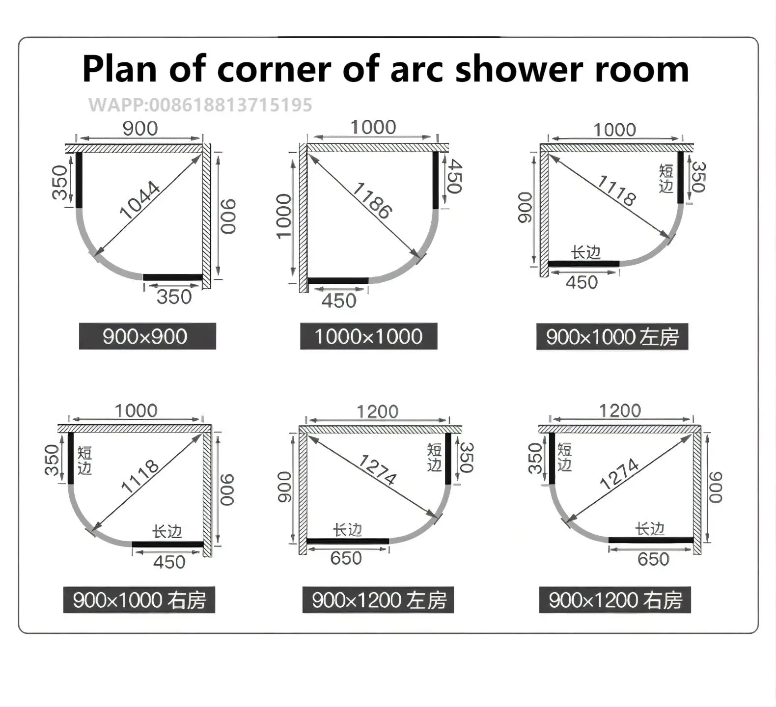 Wholesale V262 Curved Black Frame Bathroom Corner Shower Room 8mm Slide