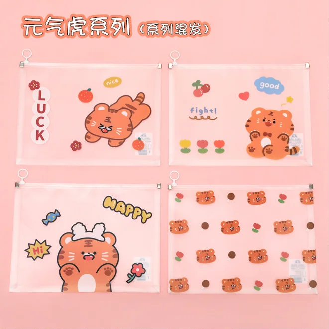 A4 Cartoon Three-dimensional Pull Side File Bag Student Cute test Paper ...