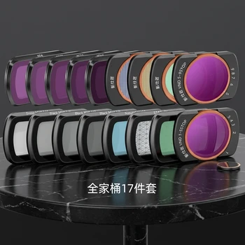 Pocket4/3 Filter Wide-Angle Lens Soft Light UV Protection Filter CPL ND Reducing Light Filter OSMO Eye-Light Camera Accessories