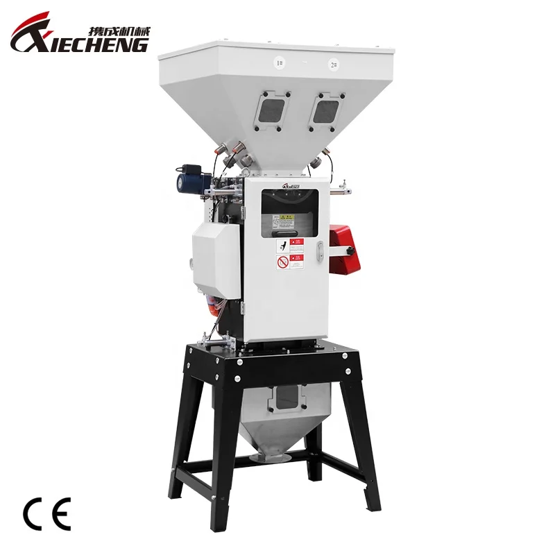 Plastic Gravimetric Doser Blender Weigh Scale Gravimetric Batch Blender