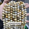 3A natural chrysanthemum stone
