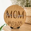 ธรรมชาติ