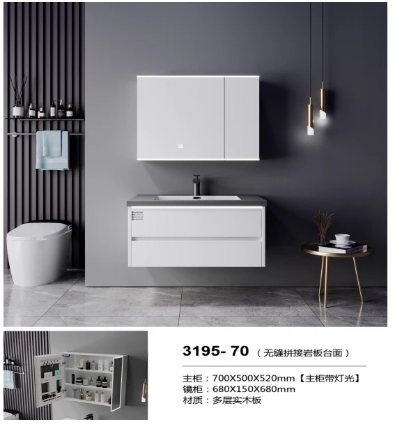 Customized double door bathroom floating vanity set solid wood wall mounted bathroom sink mirror cabinet supplier