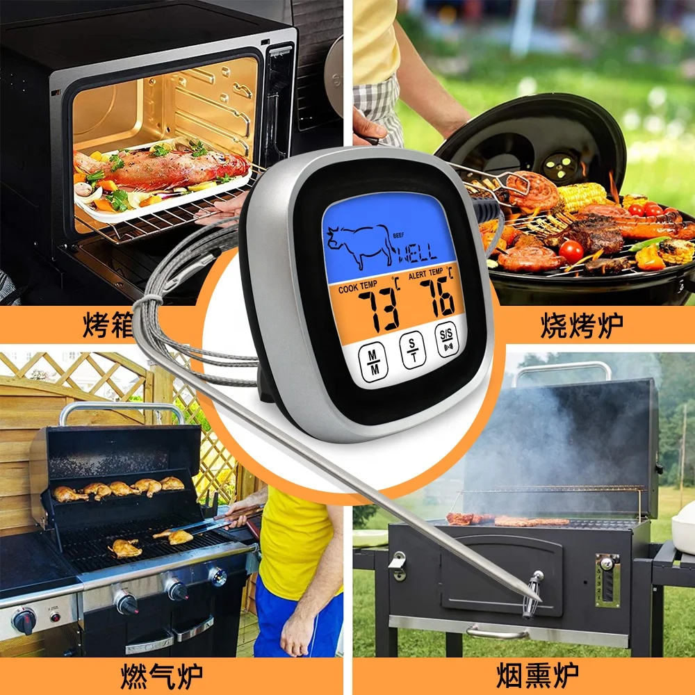 CE RoHS LFGB digital food thermometer with temperature and timer function  meat thermometers for cooking refrigerator thermometer