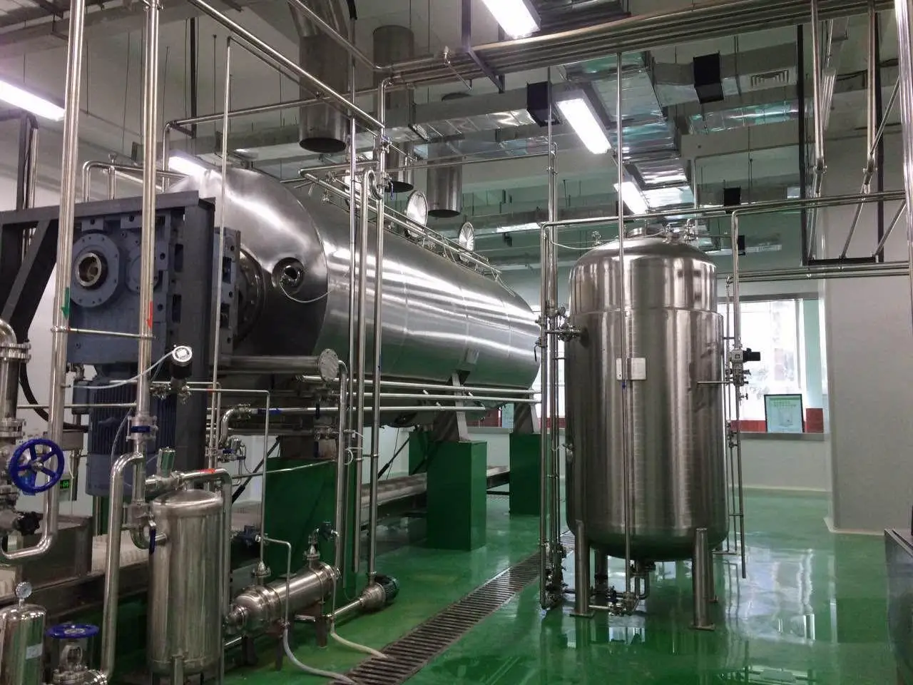 Xi'an Ruierli Biological Engineering Co., Ltd. 2